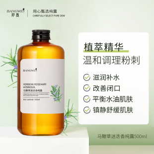 ��Ʒ��ޱ�Ե��㼃¶500ml������ �����]�ڷ۴��տsë�׼�¶���l