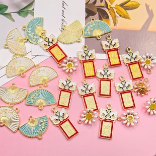 �Ͻ�����p���h���L���������Ʒ���diy�Ʒ����lؔ耳׿۵���