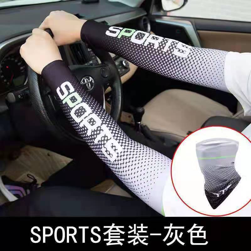 Sunscreen ice silk sleeve covers for men and women, cycling outdoor fishing leisure dust-proof windbreaker mask, new style ice sleeves