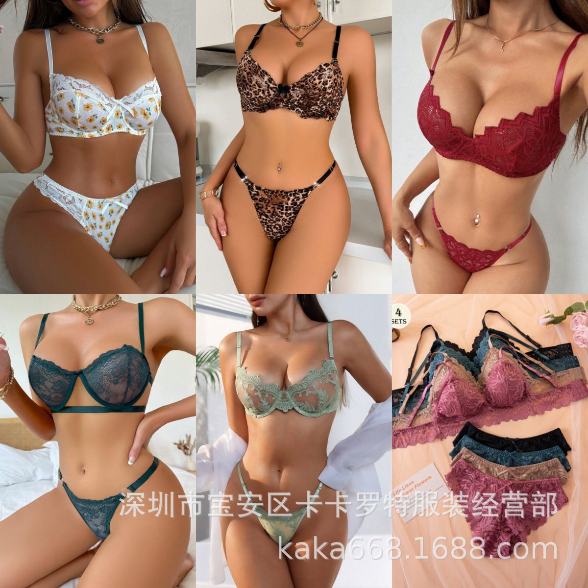 Nueva ropa interior de encaje europea y americana hueco sexy gran pecho pequeño conjunto de sujetadores al por mayor ropa interior de shein transfronteriza