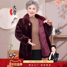 �����b���b���q������������Ů�b�ӽq�Ӻ����\�����b���������޷�