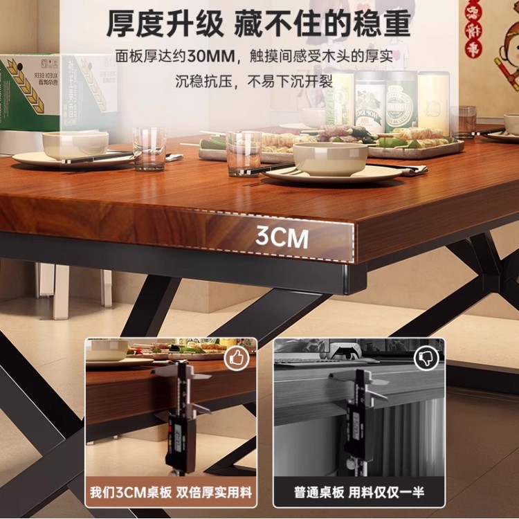 Mesa de comedor comercial de color nuez, mesa de comedor rectangular, mesa de comedor de restaurante 2025, nueva combinación de mesa de comedor de café y silla