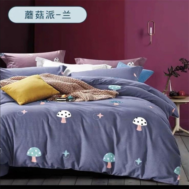 源头厂家现货供应170克单面牛奶绒面料批发2.3米门幅印花牛奶绒