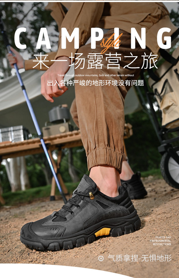 Giày bảo hộ lao động nam cổ thấp da bò mũi thép chống trượt đế dày buộc dây — 2361 kaki, 2361 màu đen chi tiết 2