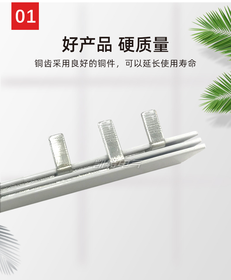 详请_05.jpg