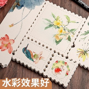 ����ˮ�ʼ�Ʊ���հ��]Ʊ��������X���g���L���üӺ�300g���|�ޝ{