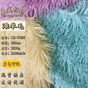 �F؛��Ʒ����ë1200g��ˮë�����Lë�}���z���b������������ż