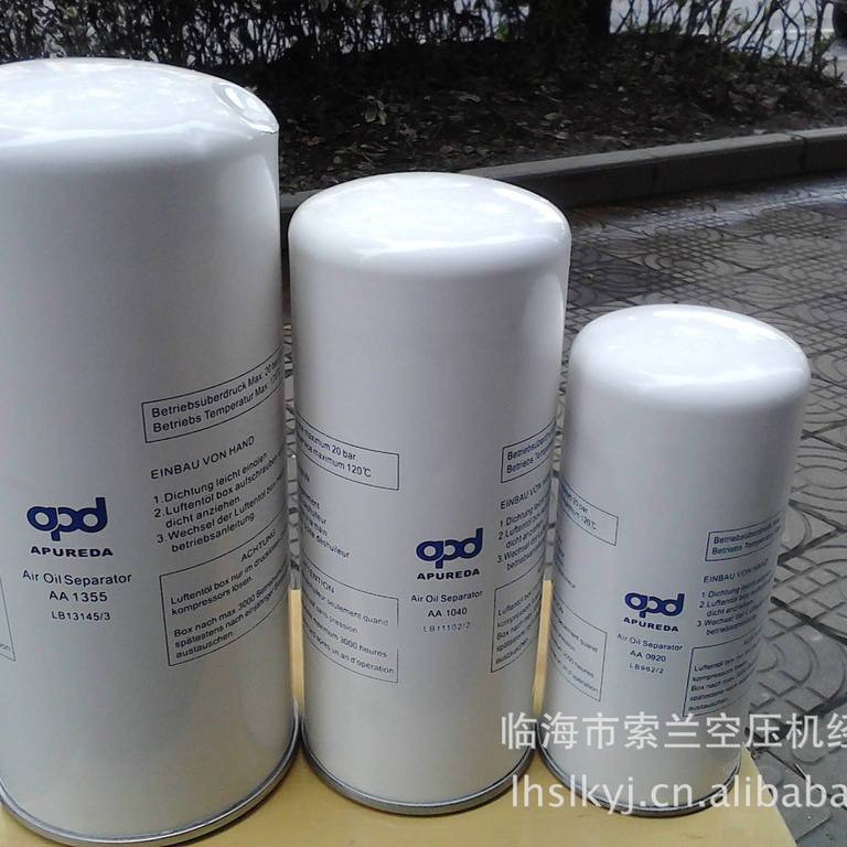 烤漆设备喷漆喷塑旋风式高回收喷台空压机油分  B610111-21601-FC