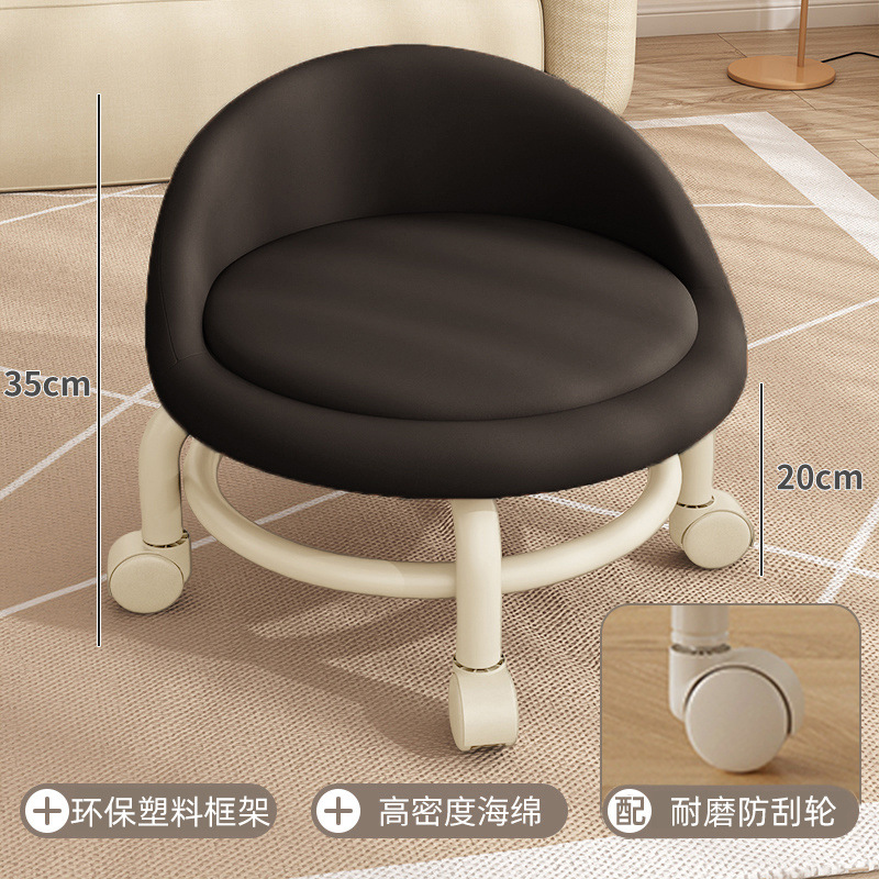 Taburete bajo, polea, taburete para niños pequeños, rueda universal, taburete pequeño, pedicura, silla giratoria, rueda silenciosa móvil