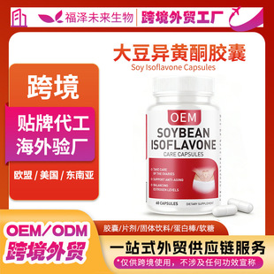 �󶹮��Sͪ�z��-�羳���Q�N�ƴ���OEM/ODM���S