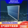 板型定制填充烘干烘干机
