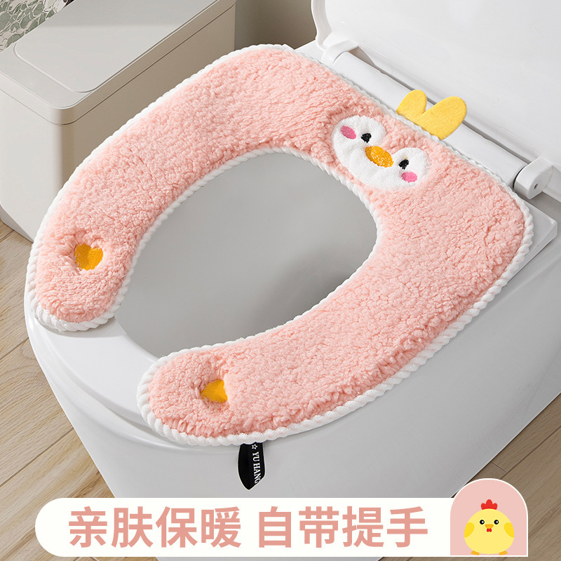 韩式小鸭子羊羔绒粘扣式马桶垫卡通坐便垫通用防水坐便套马桶套|undefined
