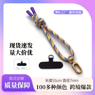 7mm���z�֙C���K�ɱ���б��ʽ�ٴ����C���������첱����๦���K
