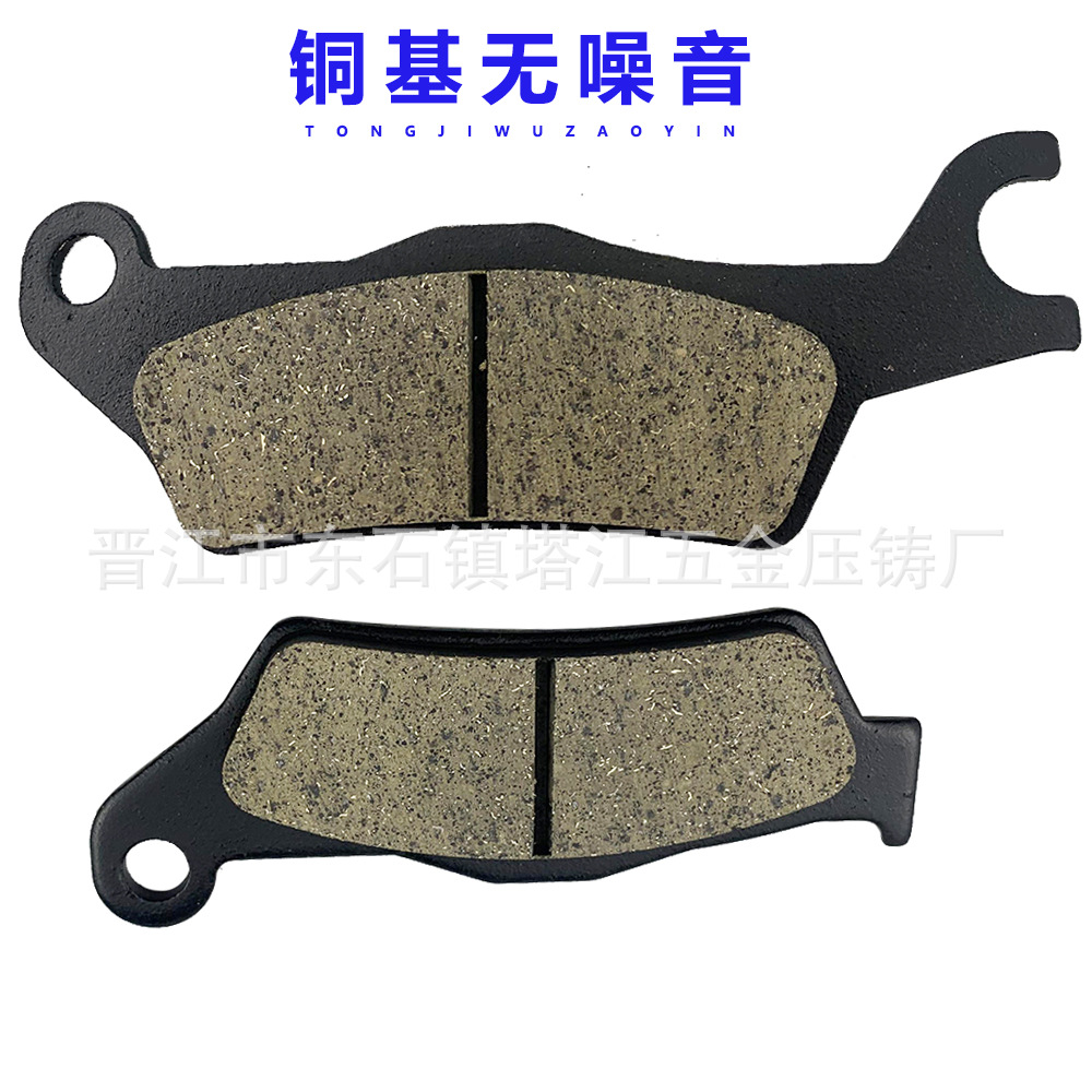 Suministro directo de fábrica disco de freno de disco de la motocicleta freno de disco fabricante de cuero soporte resistente al desgaste pastilla de freno de alta calidad