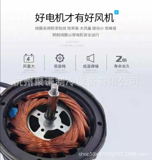 D-2350-O 12V automotive Hanja cold engine motor Busan compatible with buses, trucks, and refrigerated vehicles; fan motor