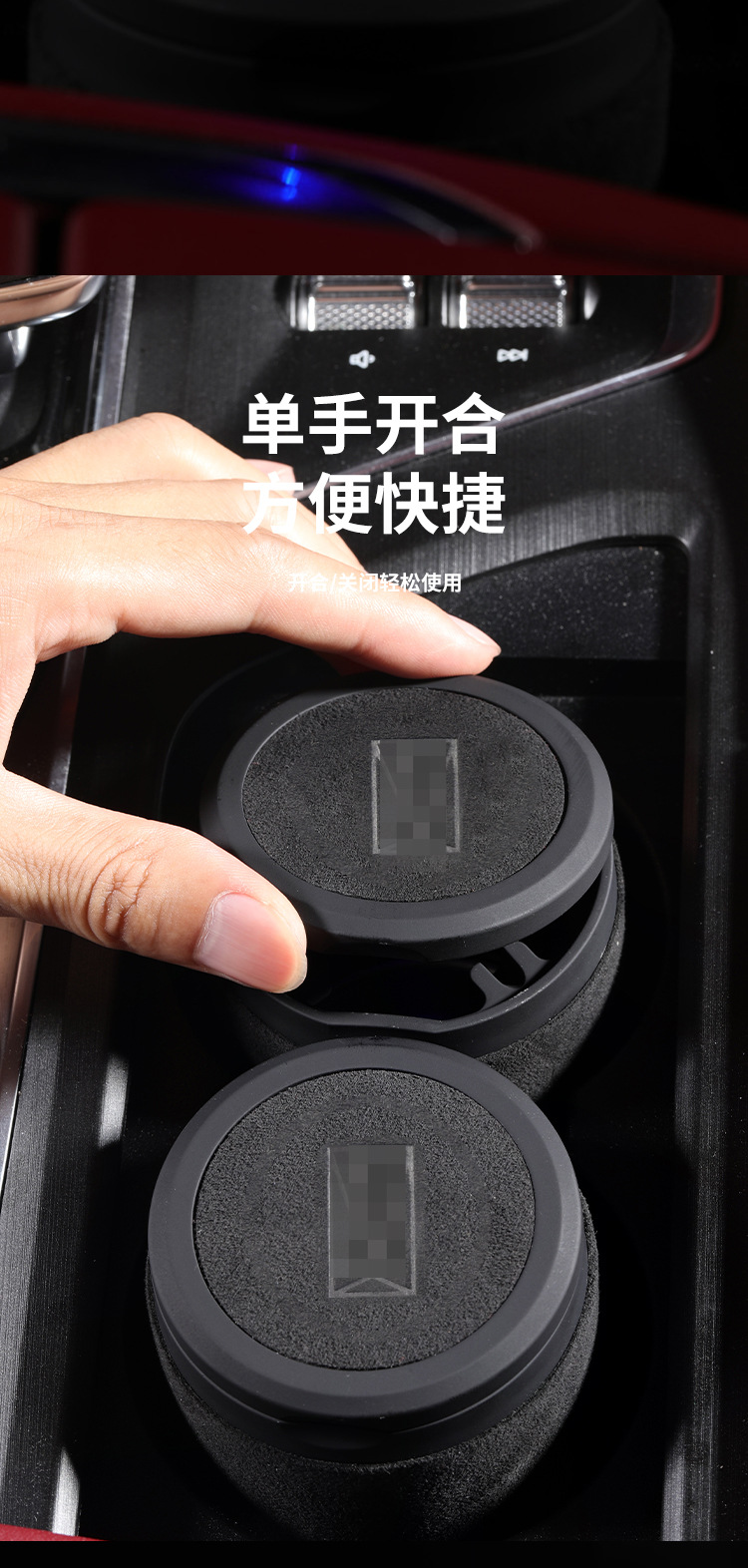 Suitable for Avita 23-26 Models 07 06 11 12Avatr Suede Car Ashtray Business with Light Cover