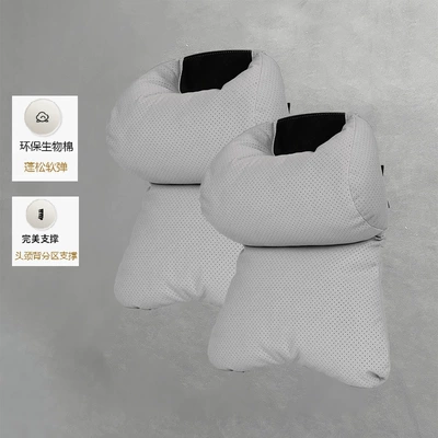 Waist support pillow, high-end car cushion and - 2-double-layer-stress-relief-pillows-gt-gray-with-ventilation-holes