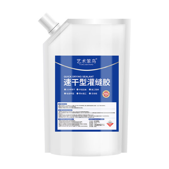 速干灌缝胶屋顶地面裂缝修复高弹抗裂墙体缝隙防水罐注胶