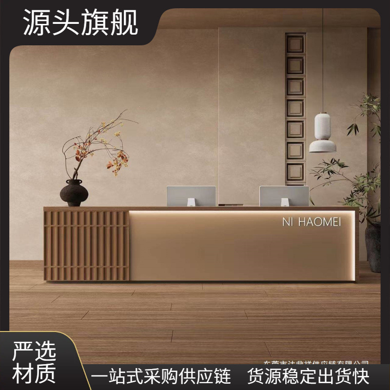Chinese-Style Company Reception Desk, High-End Hotel Bar Counter, Beauty Salon Service Desk, Clothing Store Checkout Counter