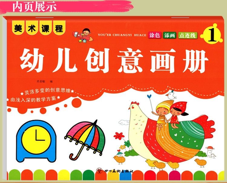 详情5.JPG