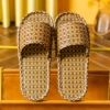 (Cold mats black grass) thin bottom