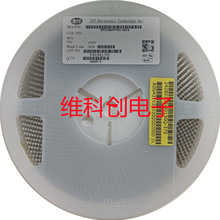 贴片压敏电阻SFI立昌SFI1206SV431-201A1206 430V 200A电压保护器
