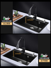 GZ6M�������ɫʯӢʯˮ�� �N���β�ϴ�������̨����ϴ���ˮ��