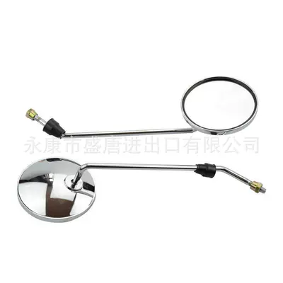 8mm line round silver plate rearview mirror replacement 50cc 70cc 90cc 110cc 125cc150cc motorcycle (Motorcycle rearview mirror)
