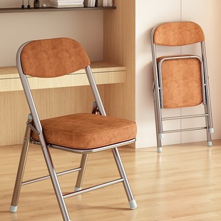 Simple Stool Backrest Chair Home Dining Chair Folding Chair Portable Office Chair Conference Chair Computer Chair Dormitory Chair