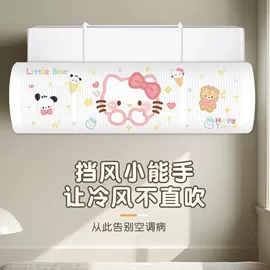 马桶清洁垫;地垫;擦手巾