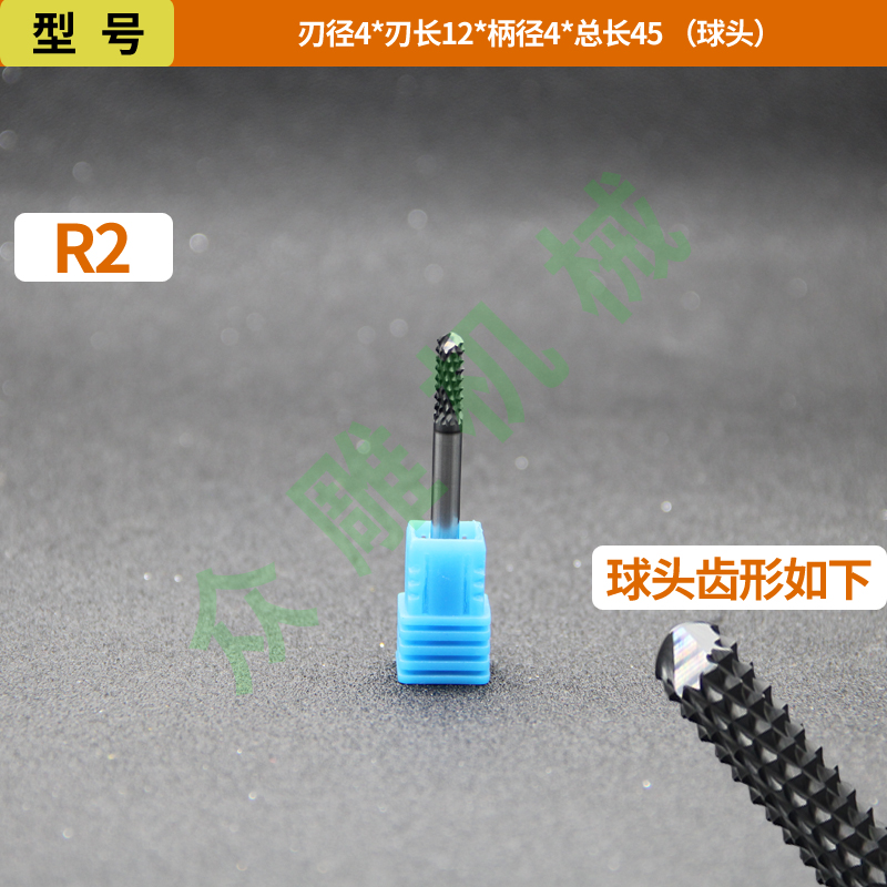 Cuchillo de maíz de acero de tungsteno recubierto de diamante DLC Fibra de vidrio Fibra de carbono FRP Fresa de piedra artificial de grafito