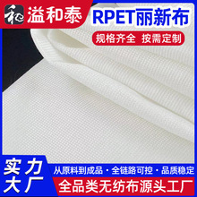20�RPET���²���ĥ��˺�h��ُ���ɳ�l���|���r�������̺�o����