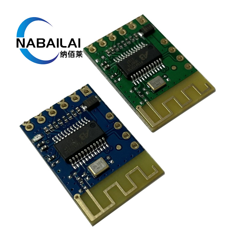 JDY-62A 蓝牙5.0 蓝牙立体声模块 蓝牙音频模块 音频蓝牙