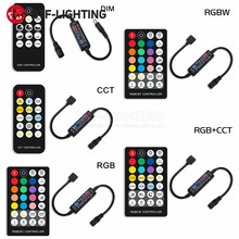 LED驱动器用于5050 DIM RGB RGBW RGBCCT灯具LED灯带RF迷你控制器