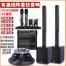 ���I15/18����Դ������ꇵ����ڑ�����̨��c�ݳ��赸KTV���h����