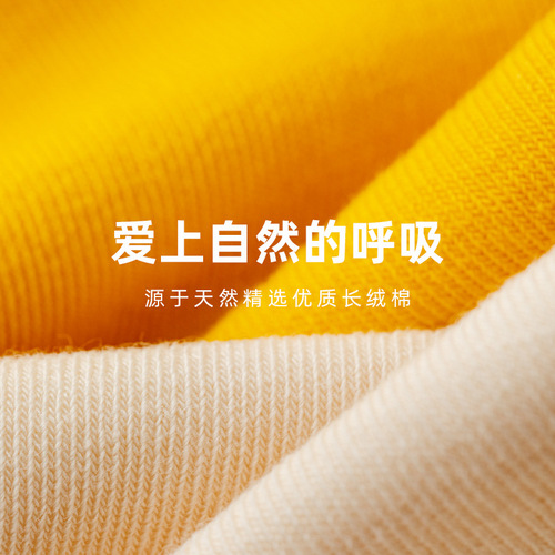 Lumi mid-calf socks for women ins fashion three-dimensional cute college style men and women outer pocket cotton socks combed cotton trendy socks