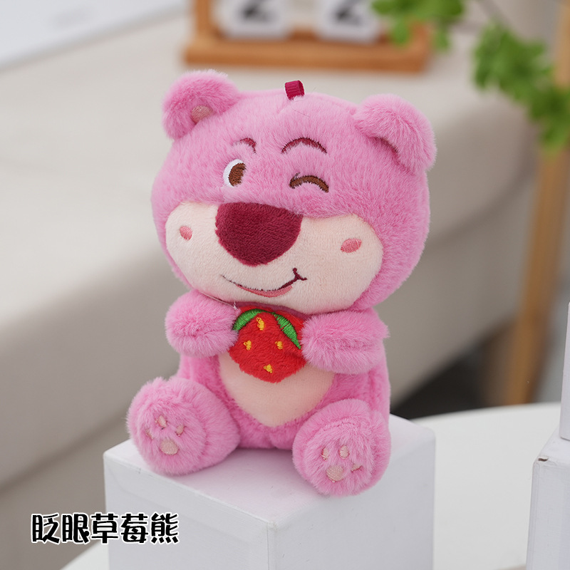 Cute strawberry