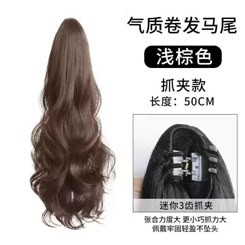 Clip de agarre tipo gran onda peluca trenza cola de caballo alto clip de cabello de cola de caballo falso trenza aumento de cabello alto cráneo falso cabello simulado