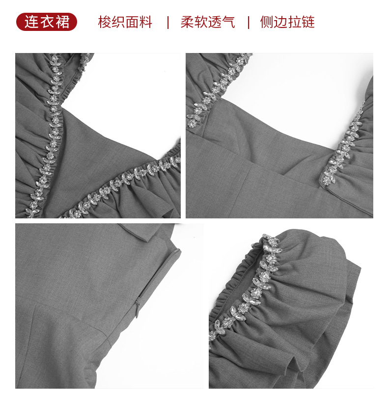 D0098 1240K VÁY ĐẦM LIỀN THÂN NỮ CHOTDNG DÁNG CHỮ A MÙA HÈ THỜI TRANG NỮ G04 SẢN PHẨM MỚI
