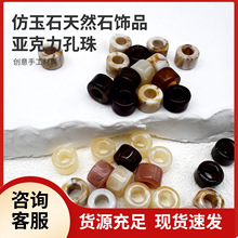 ���΁�������׷���ʯ�pɫͰ���ֹ��������Ӿ�·��ñ���K���o��