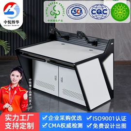 电脑桌;集成监控系统;办公桌