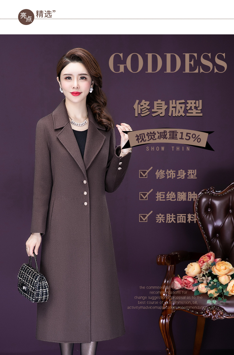 E9612 2660K ÁO KHOÁC NỮ XIAENHA DÀI QUÁ GỐI MÙA XUÂN THU ĐÔNG DÀY ẤM THỜI TRANG NỮ G06 SẢN PHẨM MỚI
