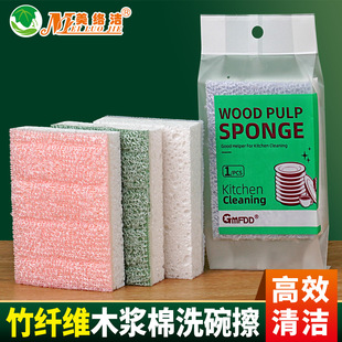 ���w�Sľ�{��ϴ�뺣�d�������p��ȥ��ˢ�뺣�d�ٝ���ϴ�벼Ĩ��