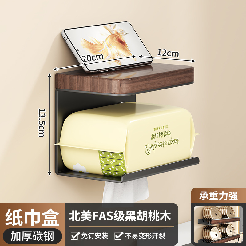 Estante de almacenamiento de artículos de cocina sin perforación tipo de pared multifuncional multicapa desmontable estante de almacenamiento de sabores