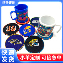 PVCܛ�z���|�S�Ҷ��Ʋ�ɫӡˢ���|����|�͉|�����|�������l