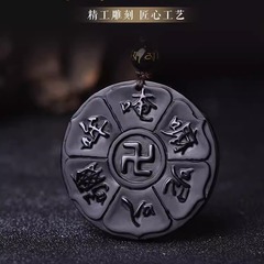 六字真言、大明呪ペンダント、天然黒曜石観音菩薩心呪ネックレス、民族風ペンダント