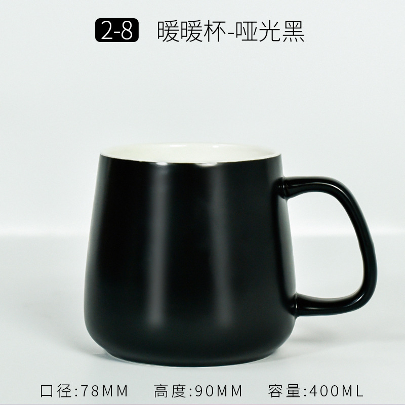 Taza de Cerámica Mate Estilo Minimalista de Cerámica, Térmica y Personalizable, para Café y Publicidad
