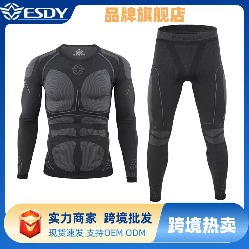 Esdy Men's Fitness and Cycling New Outdoor Clothing Thermal Intimates Set Tight-Fitting Sweat-Wicking Suit Cross-Border Esdy Men's Fitness and Cycling New Outdoor Clothing Thermal Intimates Set Tight-Fitting Sweat-Wicking Suit Cross-Border
