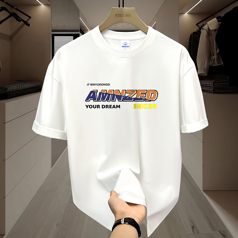 100% Pure Cotton Summer Men's Short-Sleeved T-Shirt, Loose and Breathable Half-Sleeved Round-Neck T-Shirt, Cotton T-Shirt Top, Base Layer Shirt
