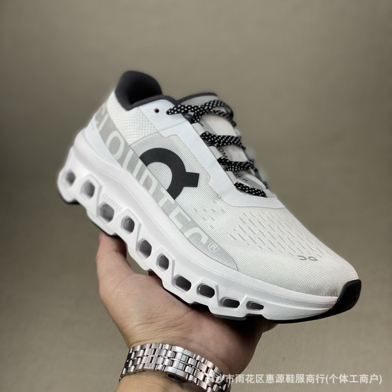 염색되지 않은 흰색